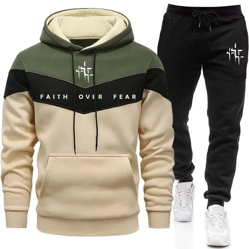 Men'S Winter Fashion - Faith Over Fear 남성용 트랙수트 후드