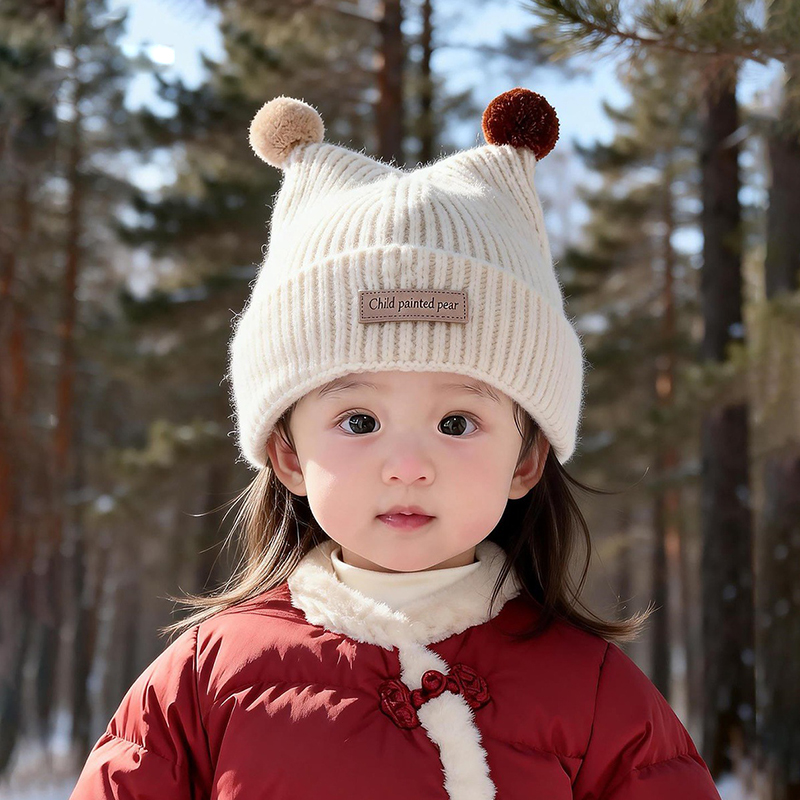 Beanie Winter Hat - 1-4 세 아기 니트 모자 귀여운