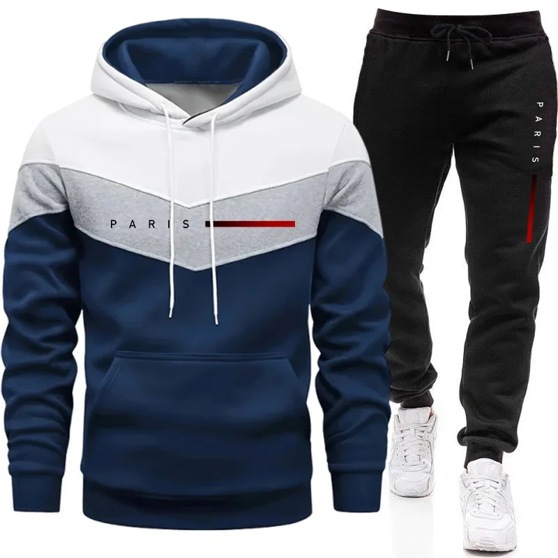 파리 패션 남성 후드티 세트 데일리 캐주얼 스포츠 후드 - Men'S Winter Fashion 리뷰 및 가격