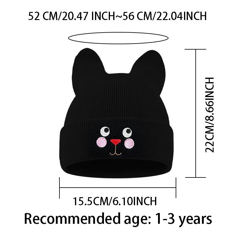 부드러운 고양이 귀 디자인 아동용 비니, 고양이 얼굴  - Beanie Winter Hat 리뷰 및 가격